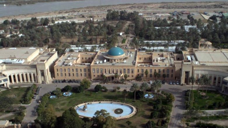 Cihê mûşek havêjtye Devera Kesik hat vedîtin